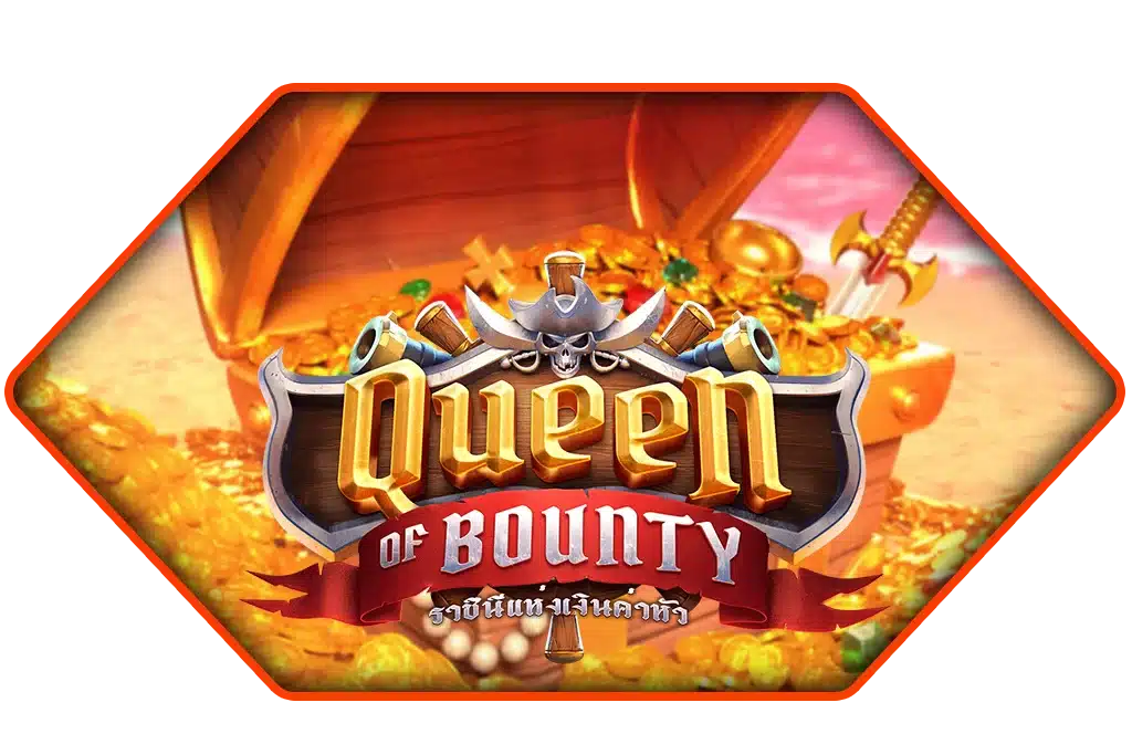 ทดลองเล่น Queen of Bounty ก่อนใคร ก่อนลงสนามจริง